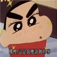 cara menang main kartu samgong Dong Wanggong mencibir ketika mendengar kata-kata: Hahaha jika Senior Lingzun ingin menyalahkan jalan yang buruk